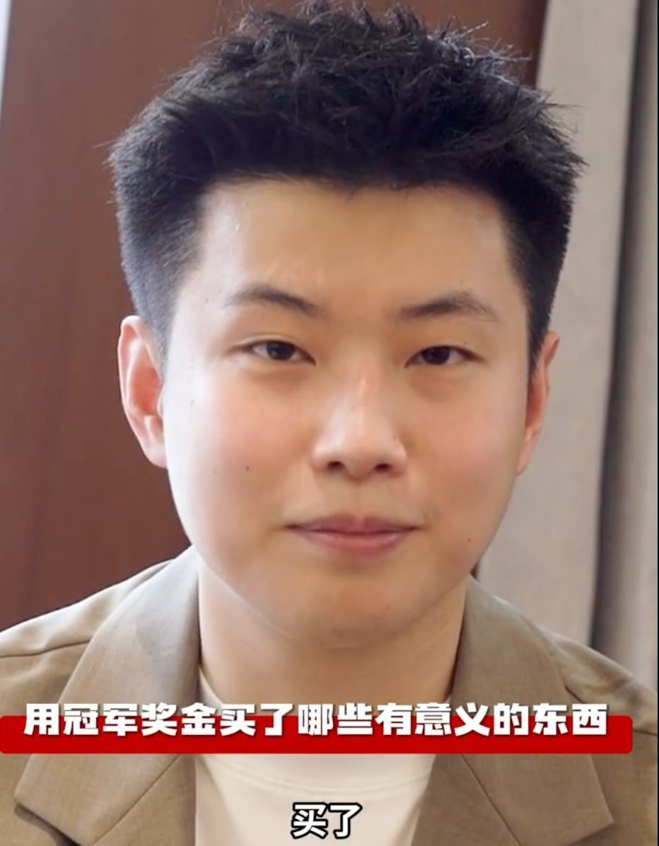 这是一个阖