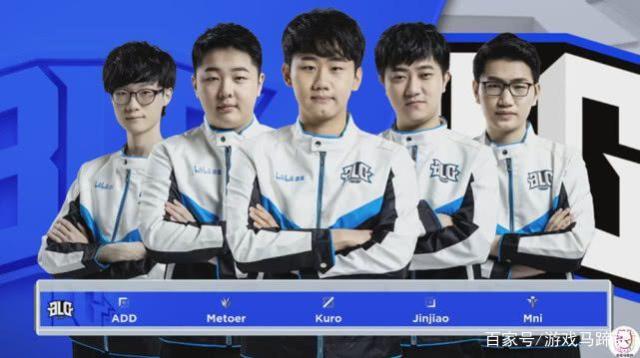 粉丝们感到 粉丝们感到