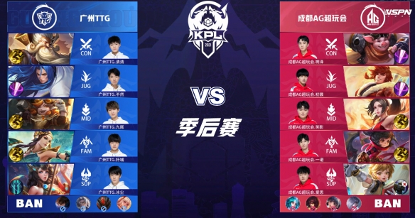 这笔罚款不
