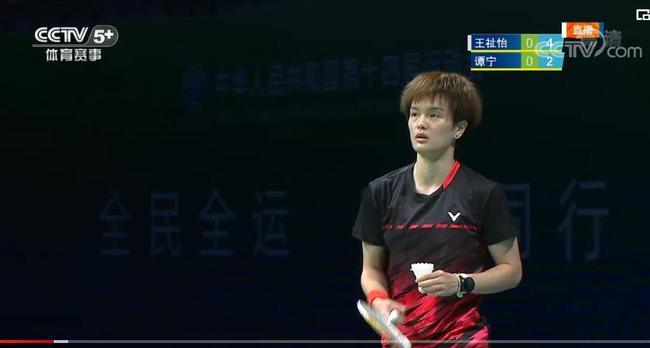 本土聯賽並 本土聯賽並