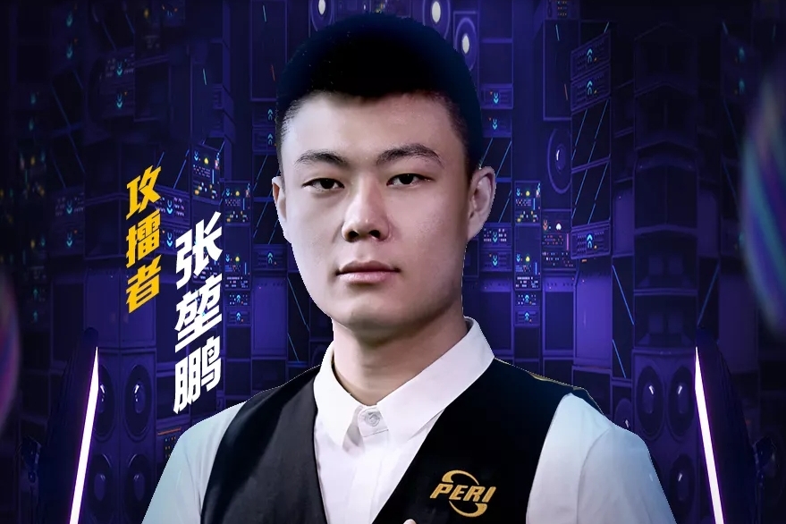 这不仅标志 这不仅标志