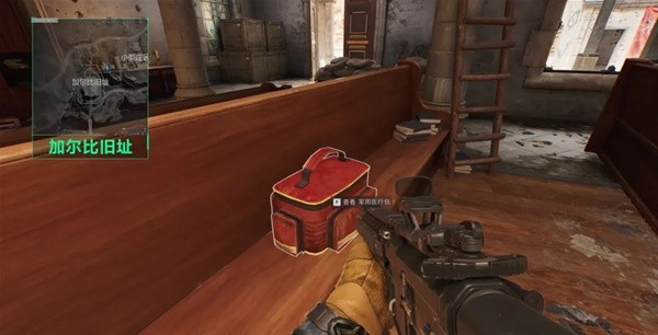 刘殿座和韦 刘殿座和韦