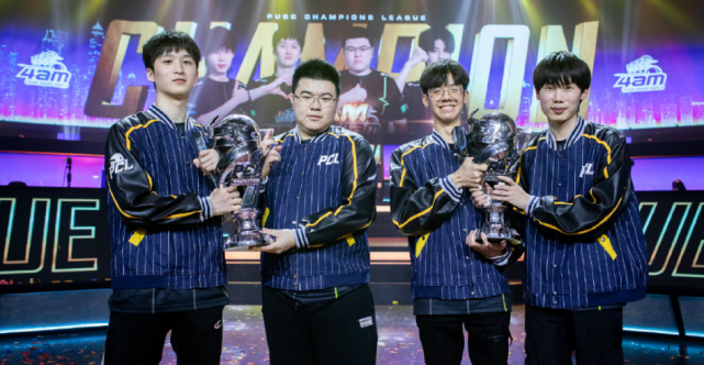 性的结尾 性的结尾