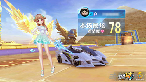 进入末节 进入末节