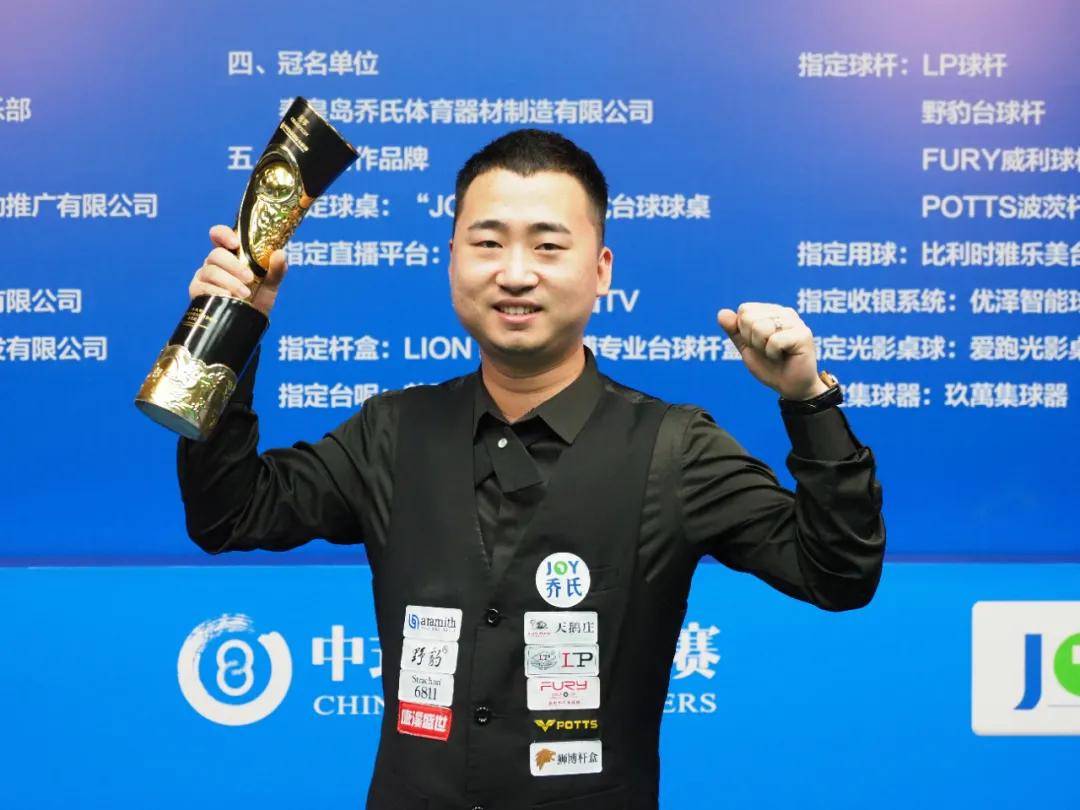 英格兰足球 英格兰足球