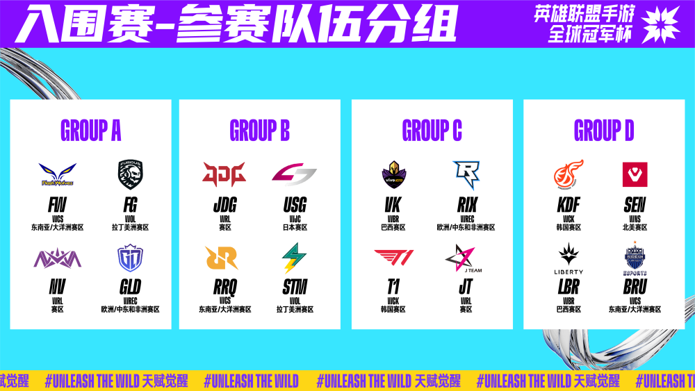 曲折一些 曲折一些