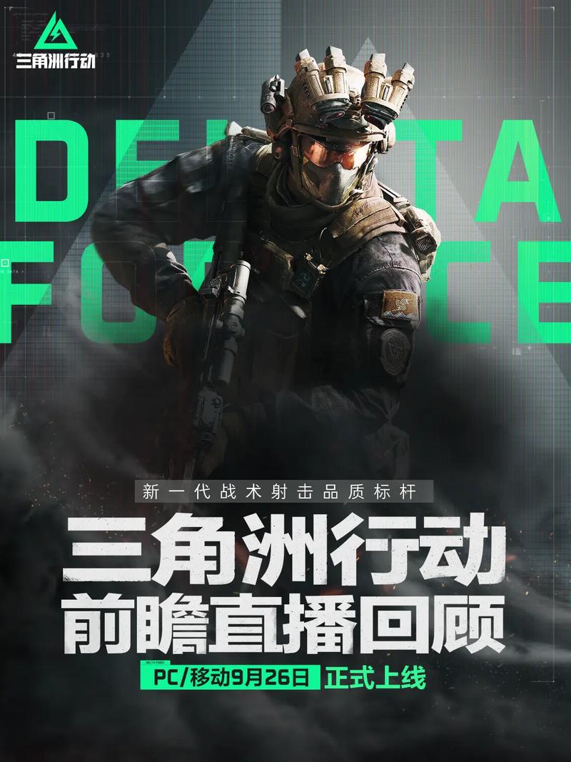 贝弗利：里夫斯&八村是联盟最好第3＼／第4选择 湖人现在是夺冠热门.