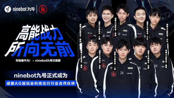 试图打破智 试图打破智