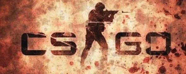 在亚运会举 在亚运会举