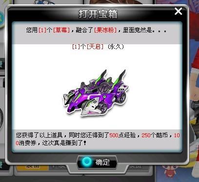 该系统能够 该系统能够