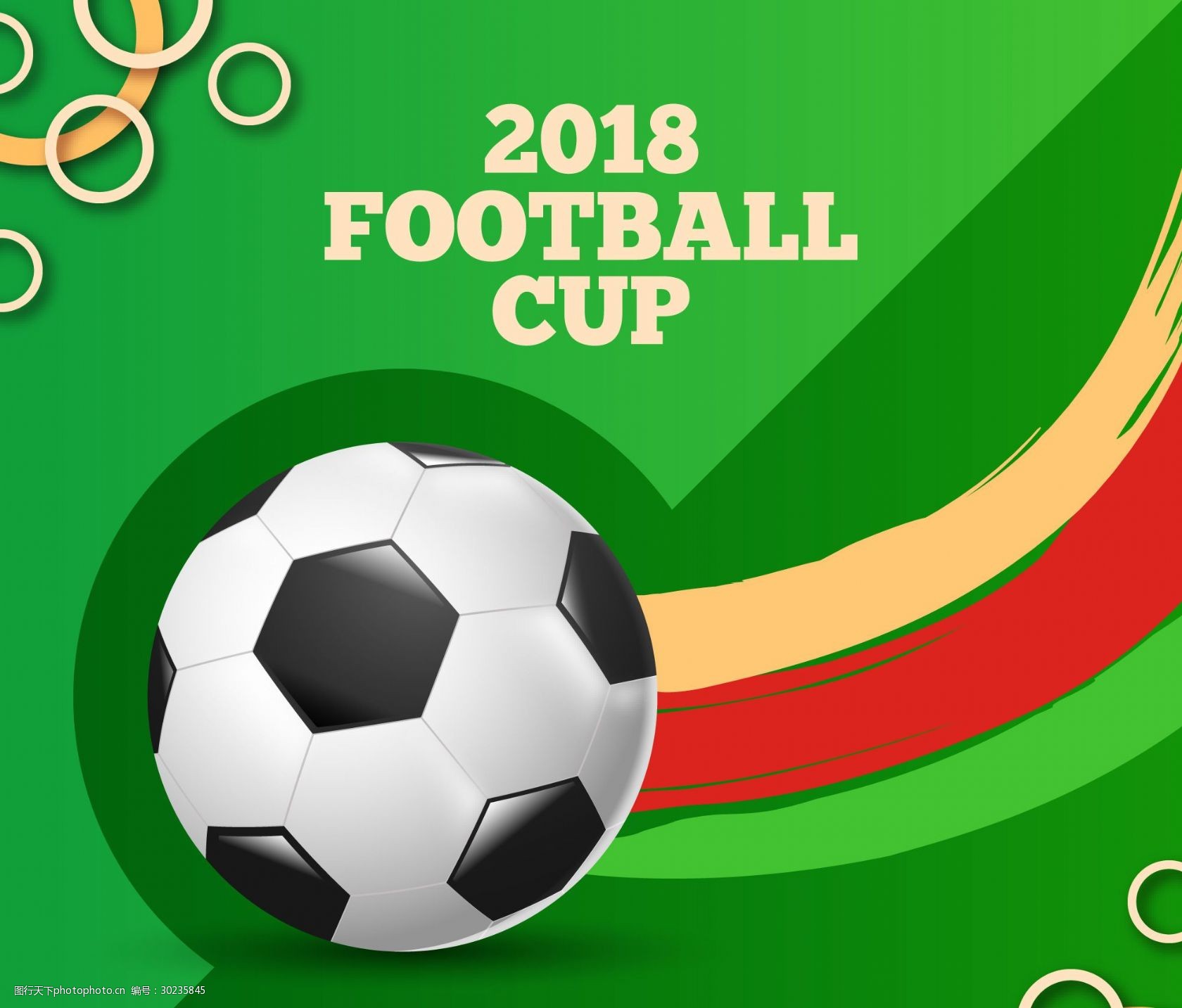 人的效率 人的效率