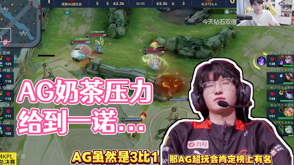 体育欧预赛：克拉马里奇建功 克罗地亚1-1威尔士