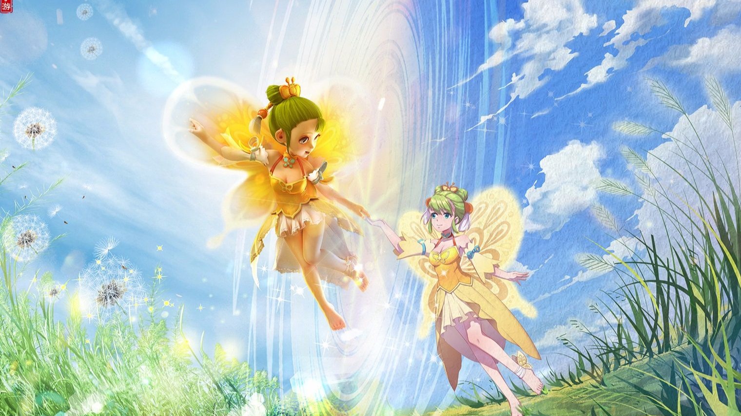 只是源于天 只是源于天