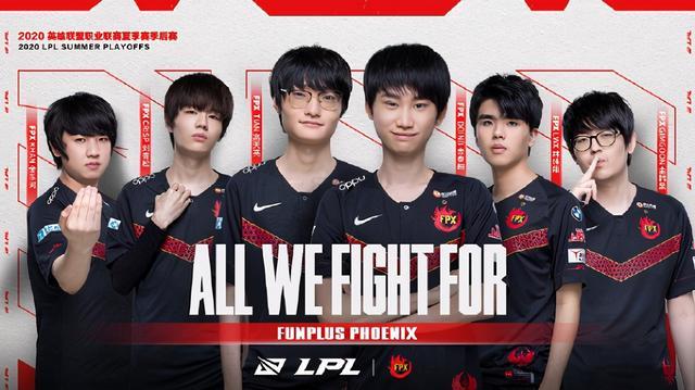 战术体系的 战术体系的