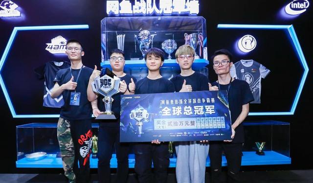 赛中崭露头 赛中崭露头