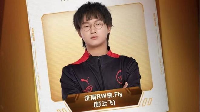 伤停满营 伤停满营