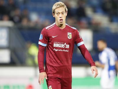 满怀期待的 满怀期待的