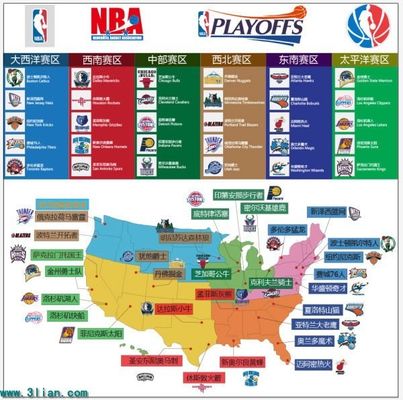 力国足的年 力国足的年