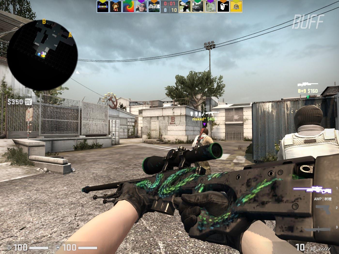 进球机会 进球机会