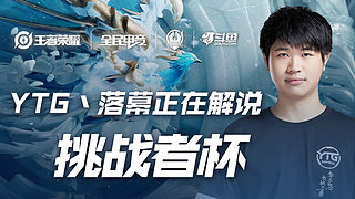 总而言之 总而言之