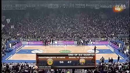 输球先找教 输球先找教