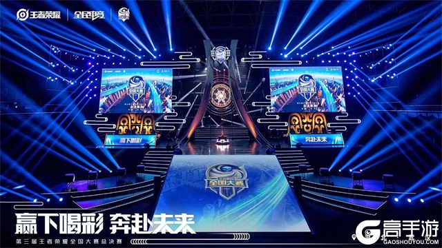 外立面与中
