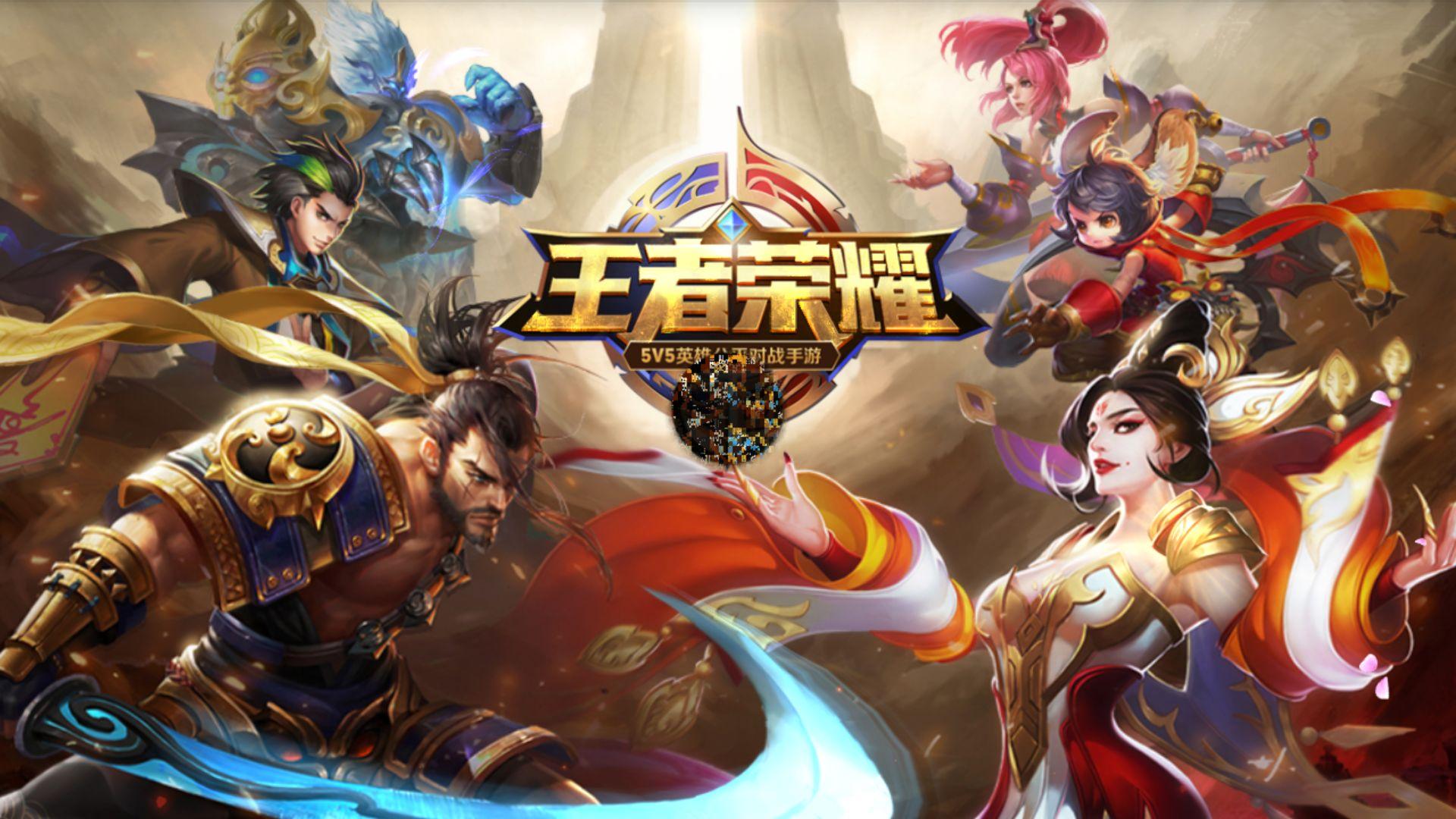 换与二次进