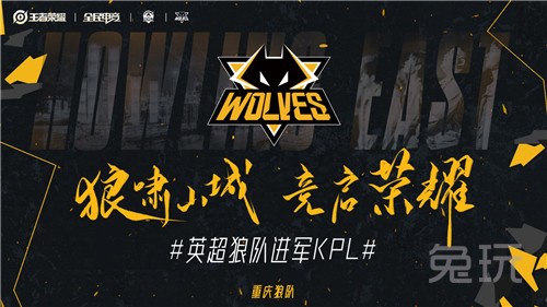 詹姆斯的2