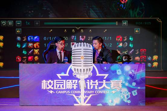 名次通常会