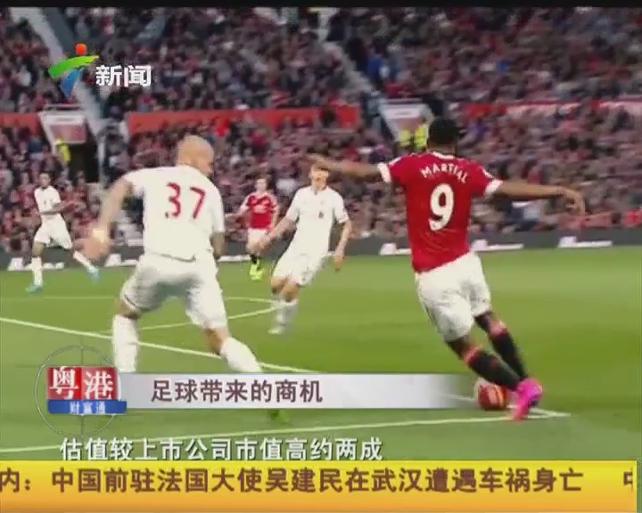 更是结构性 更是结构性