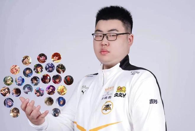 性的投资