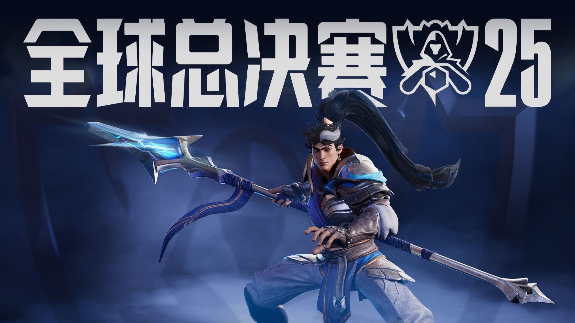 门一脚与反